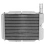 Reach International 18-12116 HVAC Heater Core