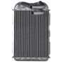 Reach International 18-12258 HVAC Heater Core