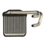Reach International 18-12411 HVAC Heater Core
