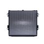 Reach International 41-13080 Radiator