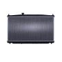 Reach International 41-13105 Radiator