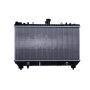 Reach International 41-13142 Radiator