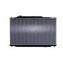 Reach International 41-13179 Radiator
