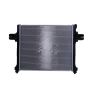 Reach International 41-13181 Radiator