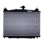 Reach International 41-13233 Radiator