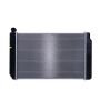 Reach International 41-1342 Radiator