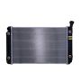 Reach International 41-1342 Radiator