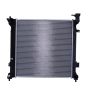 Reach International 41-13538 Radiator