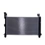 Reach International 41-1392 Radiator
