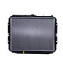 Reach International 41-1446 Radiator