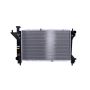 Reach International 41-1488 Radiator