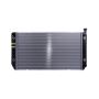 Reach International 41-1521 Radiator
