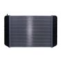 Reach International 41-2460 Radiator