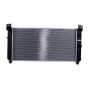 Reach International 41-2491 Radiator