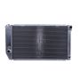 Reach International 41-401 Radiator