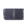 Reach International 41-552 Radiator