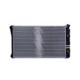 Reach International 41-709 Radiator