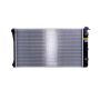 Reach International 41-767 Radiator
