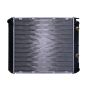 Reach International 41-83 Radiator