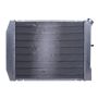 Reach International 41-950 Radiator