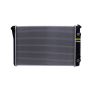 Reach International 41-951 Radiator