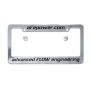 aFe Power 40-10251 aFe POWER Engraved Metal License Plate Frame