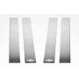 Putco 402670GM-1 19-20 Chevy Silv Fits Double Cab and Crew Cab - Bow Tie Etching