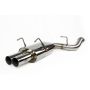 ISR Performance MB SE Type -E Dual Tip Exhaust 89-94 (S13) Nissan 240sx
