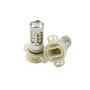 Diode Dynamics DD0173P 5202/PSX24W XP80 LED - Cool - White (Pair)