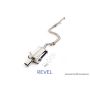 Revel T70004R Medallion Touring-S Catback Exhaust 92-95 Honda Civic Hatchback