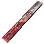 Oracle Lighting 4400-333 22 IN. V2 Dynamic LED ColorSHIFT(r) Scanner