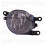 Valeo 44679 1996-2001 Audi A4 Fog Light Halogen R