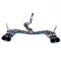 Invidia 2015+ WRX/STi Gemini 80mm Full Titanium Quad 101mm Tip Cat-Back Exhaust