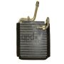 Global Parts Distributors LLC 4711277 gpd Evaporator 4711277
