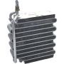 Global Parts Distributors LLC 4711435 gpd Evaporator 4711435