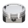 Wiseco 4718P2 HD Evo 883 Overbore 1200 9.5:1 CR 86-11