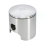 Wiseco 485M07000 Wiseco 2 Stroke Forged Series Piston Kit - Suzuki RM250