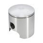 Wiseco 485M07050 Wiseco 2 Stroke Forged Series Piston Kit - Suzuki RM250
