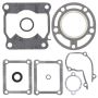 Vertex Pistons 810630 Vertex Gaskets 83-85 Yamaha YZ125 Top End Gasket Kit