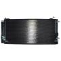 Global Parts Distributors LLC 4967C gpd Condenser 4967C