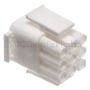 NAMZ NA-350720-1 AMP Mate-N-Lock 9-Position Female Wire Plug Connector w/Wire & Interface Seals
