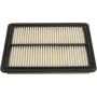 Autopart International Air Filter Premium 5000203892