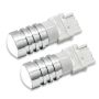 Oracle Lighting 5212-001 3156 5W Cree LED Bulbs, Cool White, Pair