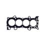 Cometic 06-09 Honda Civic Si 87mm MLS .030in Headgasket