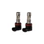 Diode Dynamics DD0640P H11/H8/H9 White SL2 Pro LED Bulbs (pair)