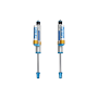 King Shocks 2019+ Ram 1500 4WD Rear 2.5 Dia Piggy Hose Reservoir Shock (Pair)