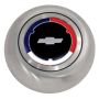 GRANT GRT5643 GM Stainless Steel Horn Button