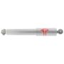 KYB SHOCKS 554379 High Pressure Monotube Gas Shock