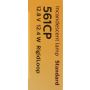 Philips 561CP Philips Standard Miniature 561 Pack of 10