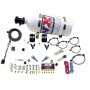 Nitrous Express 20816-10 BMW EFI ALL (50-300 HP) DUAL NOZZLE WITH 10LB BOTTLE